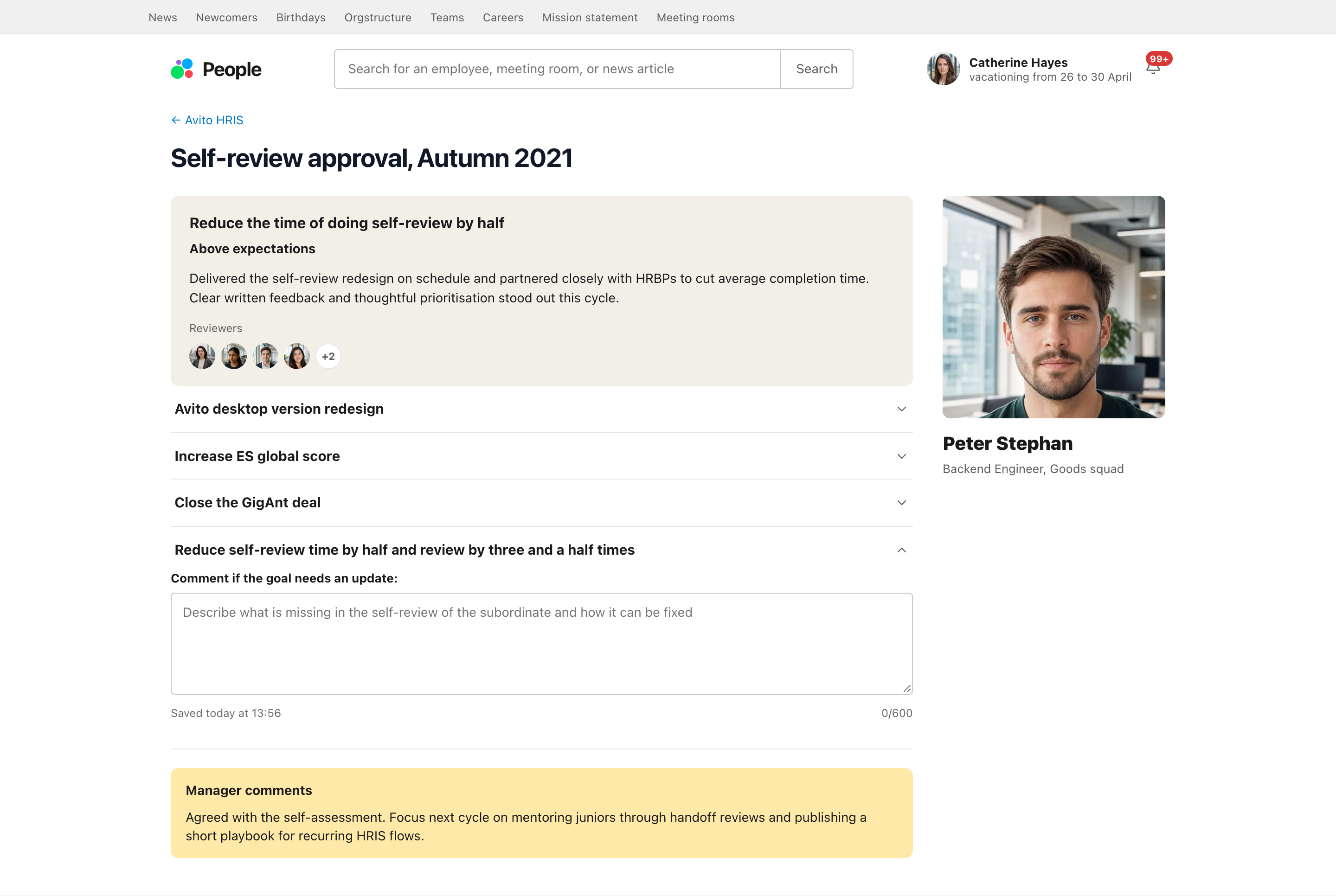 Avito 360 Review Interface