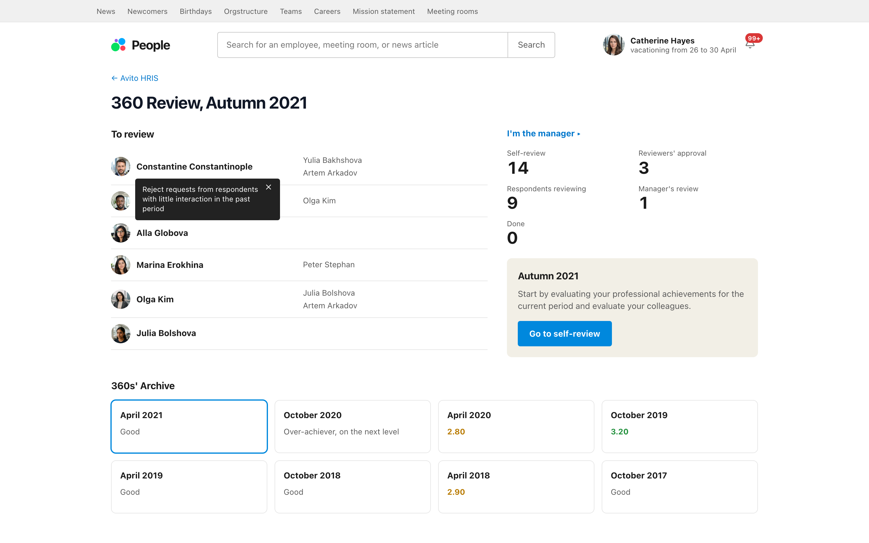 Avito 360 Review Interface